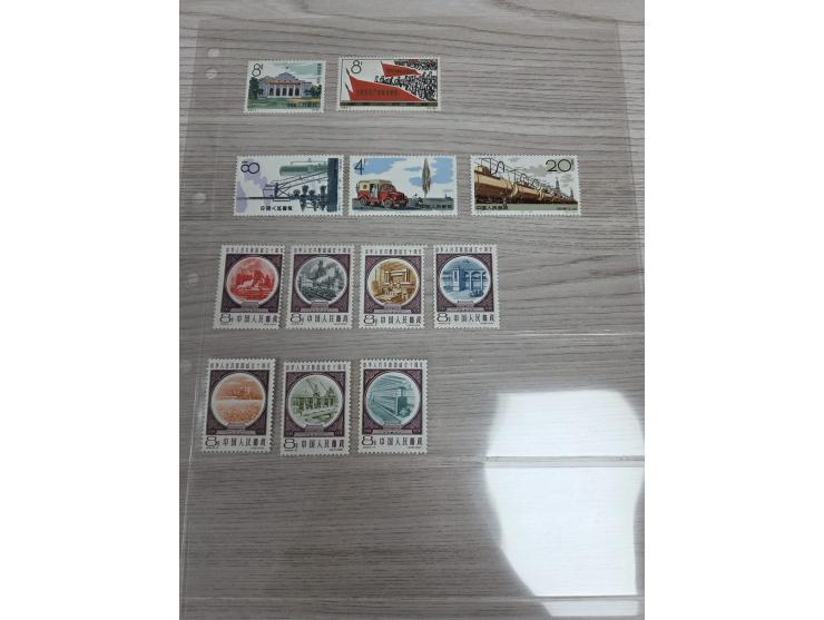 including C69, C99, C104, C108, S48, S59, S60, S65, S67 and S73. Plus a set of C92. All fresh MNH with light toning. VF-F.